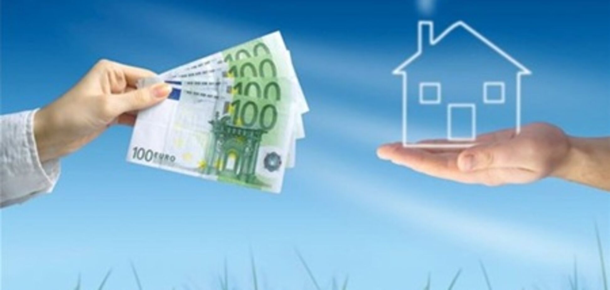 Что ожидает мировой рынок недвижимости в 2012 году?