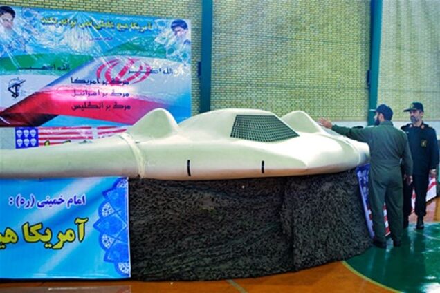 Иран показал секретное оружие США. Фото, видео