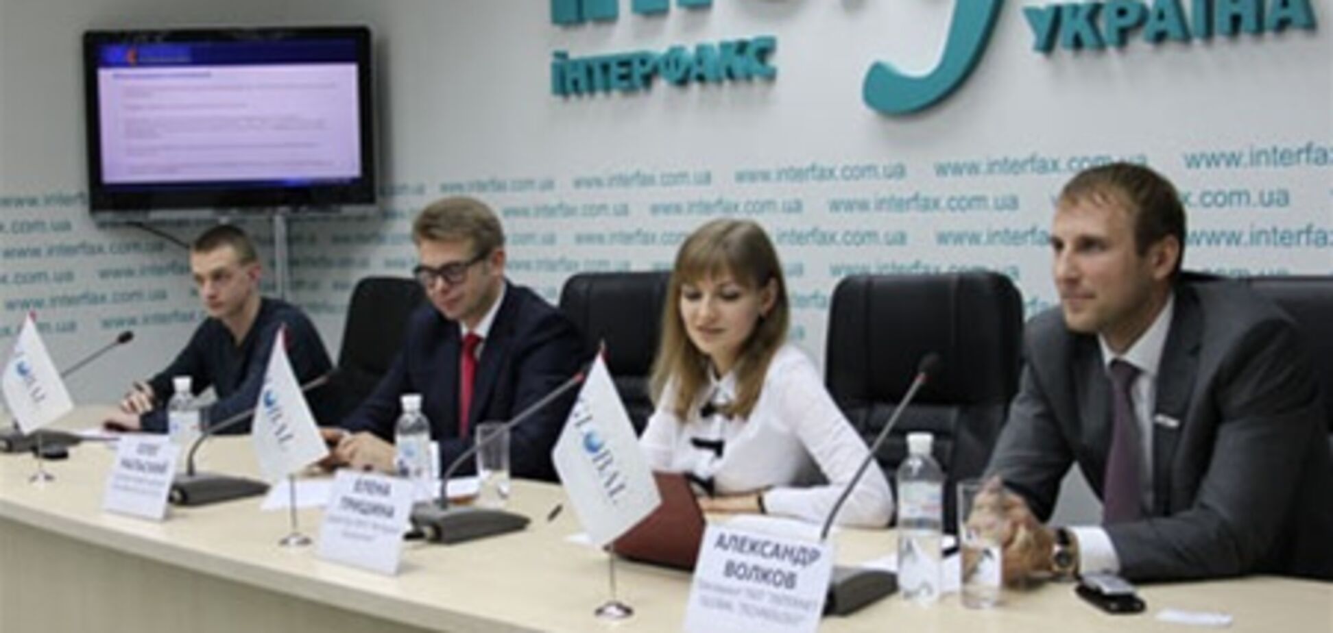 IT-компания «INTERNET GLOBAL TECHNOLOGY» поглотила «Интернет Консалтинг»