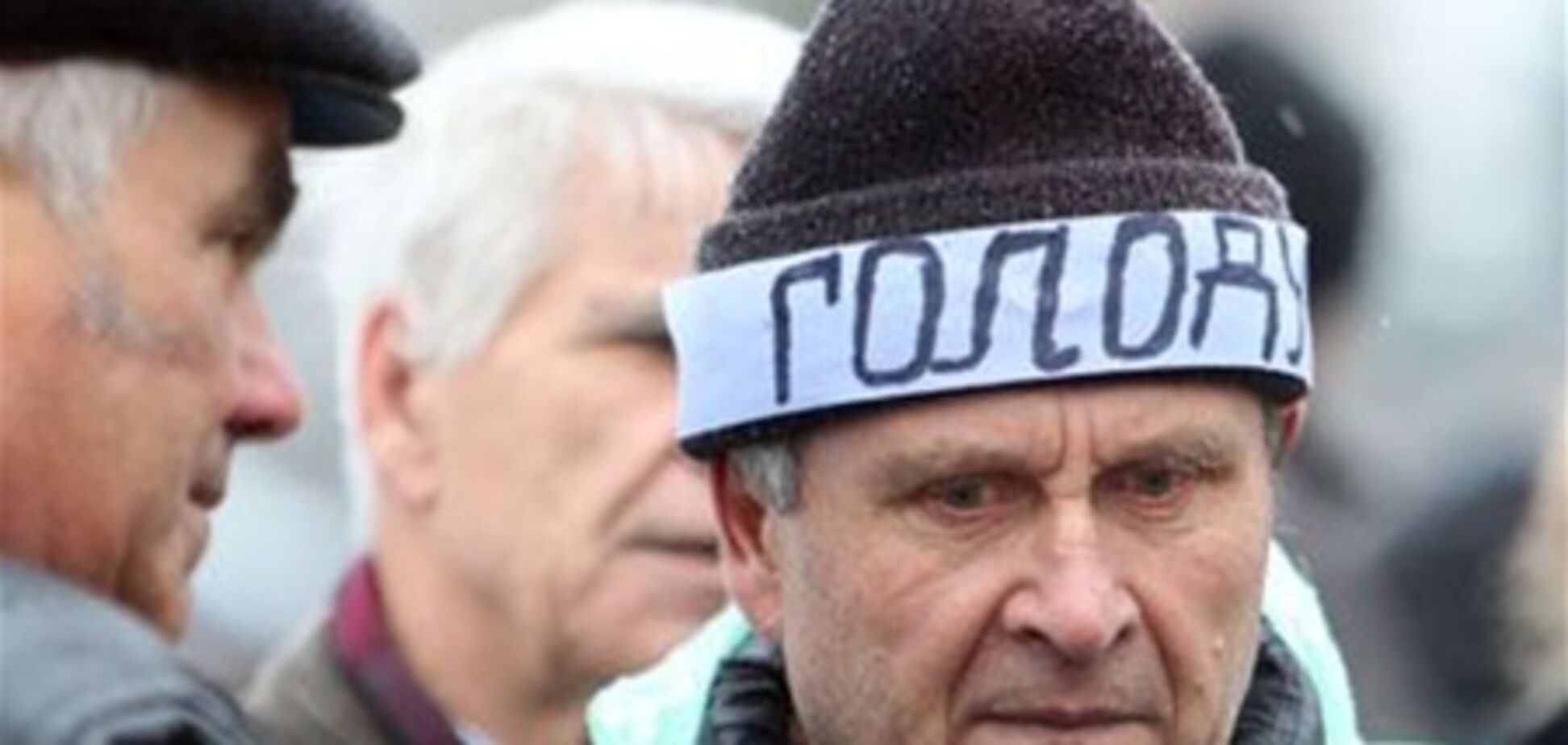 Чернобыльцы под Кабмином прекратили голодовку и разъехались по домам