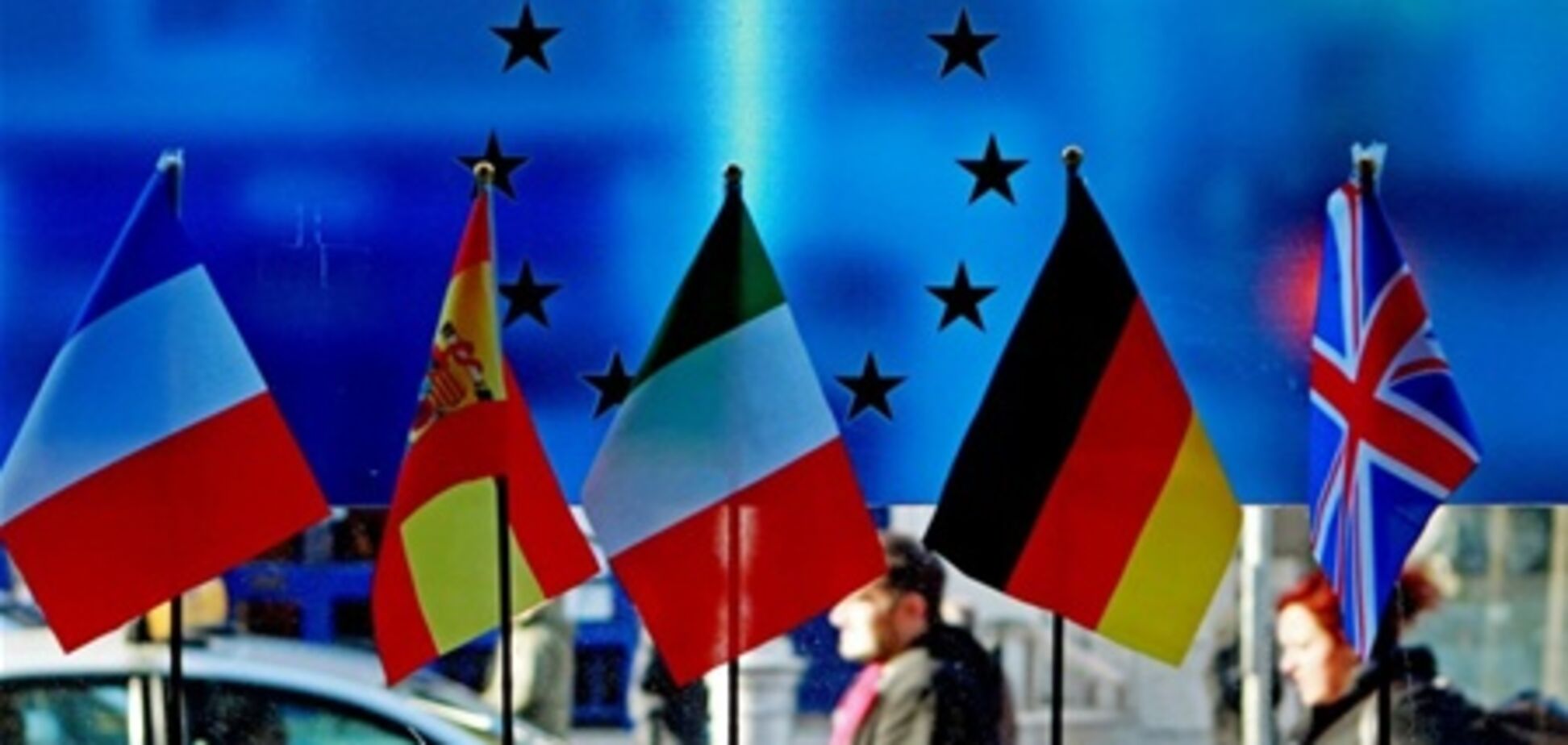 Лідери ЄС не змогли домовитися про вихід із кризи