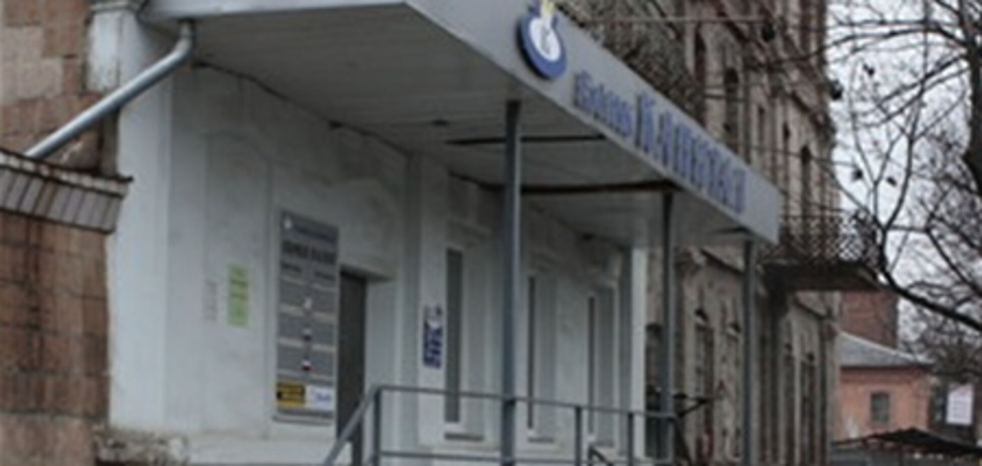 Банк 'Капитал' в центре Донецка ограбили торговец, таксист и грузчик