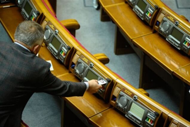 Верховная Рада проголосовала за рынок земли в первом чтении