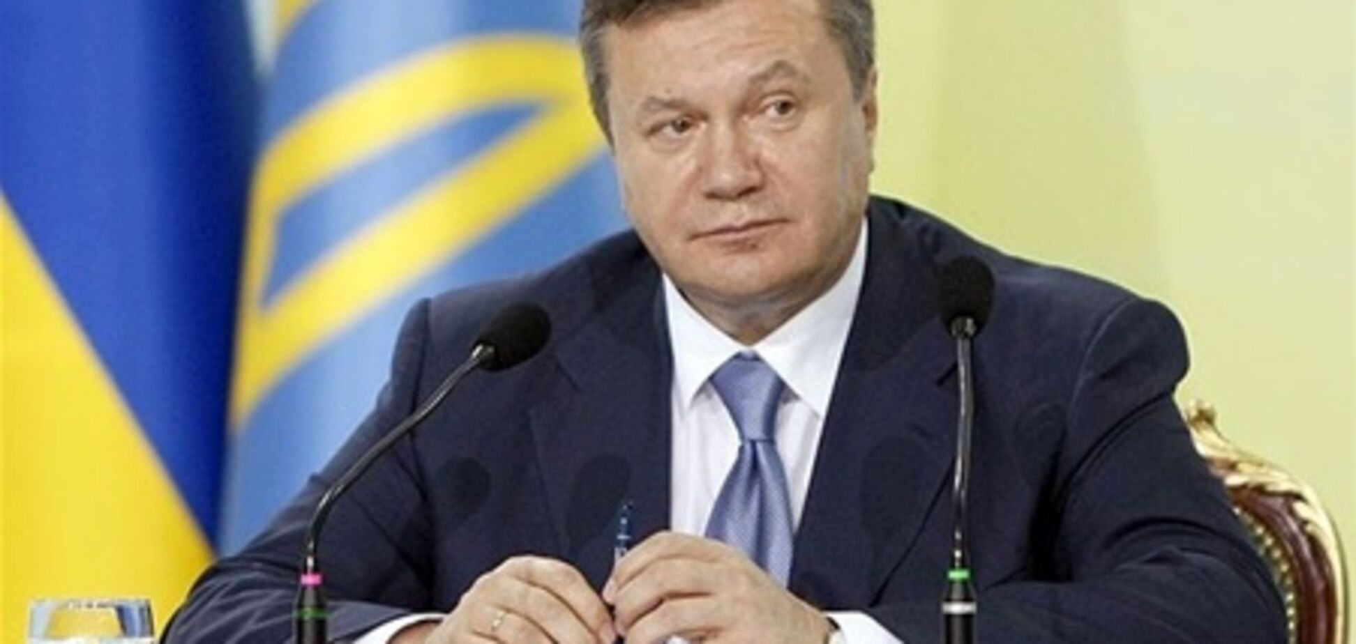 Янукович сподівається, що інтерес інвесторів до України збільшиться