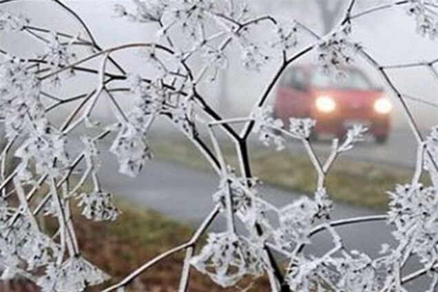 Погода на выходных будет мерзкой