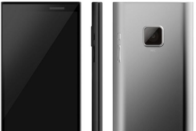 Panasonic показал свой первый европейский смартфон - красивый. Фото