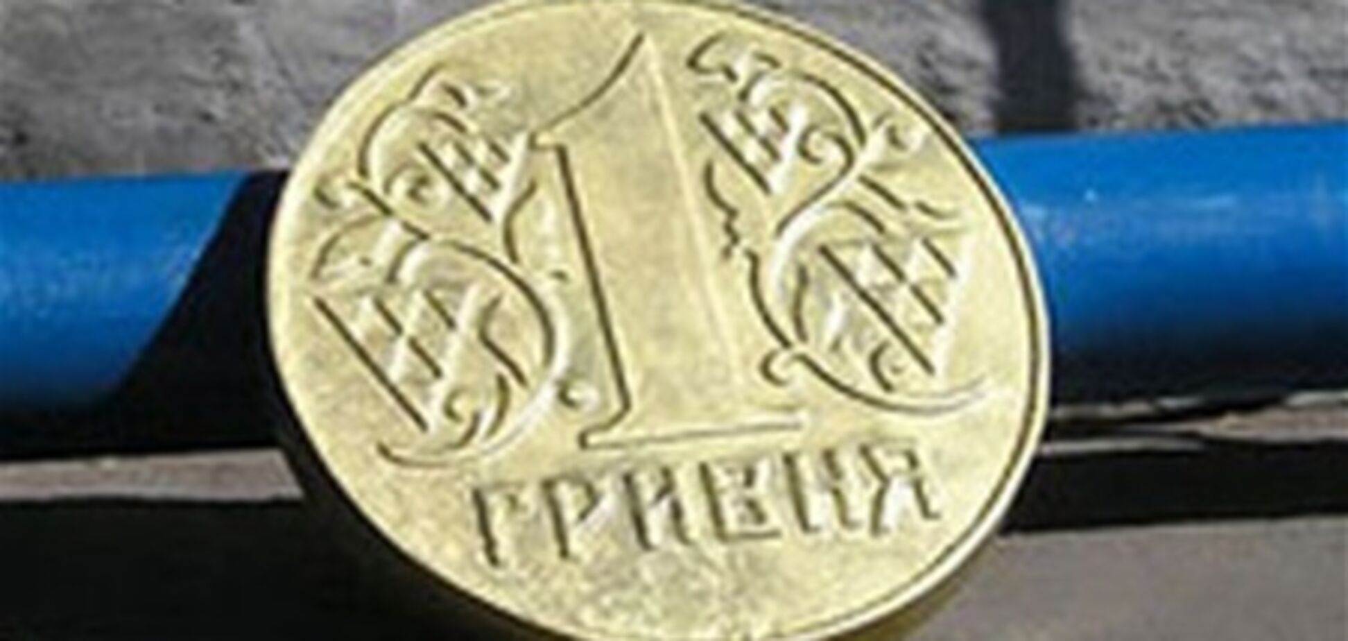 НБУ начал выпуск золотых монет