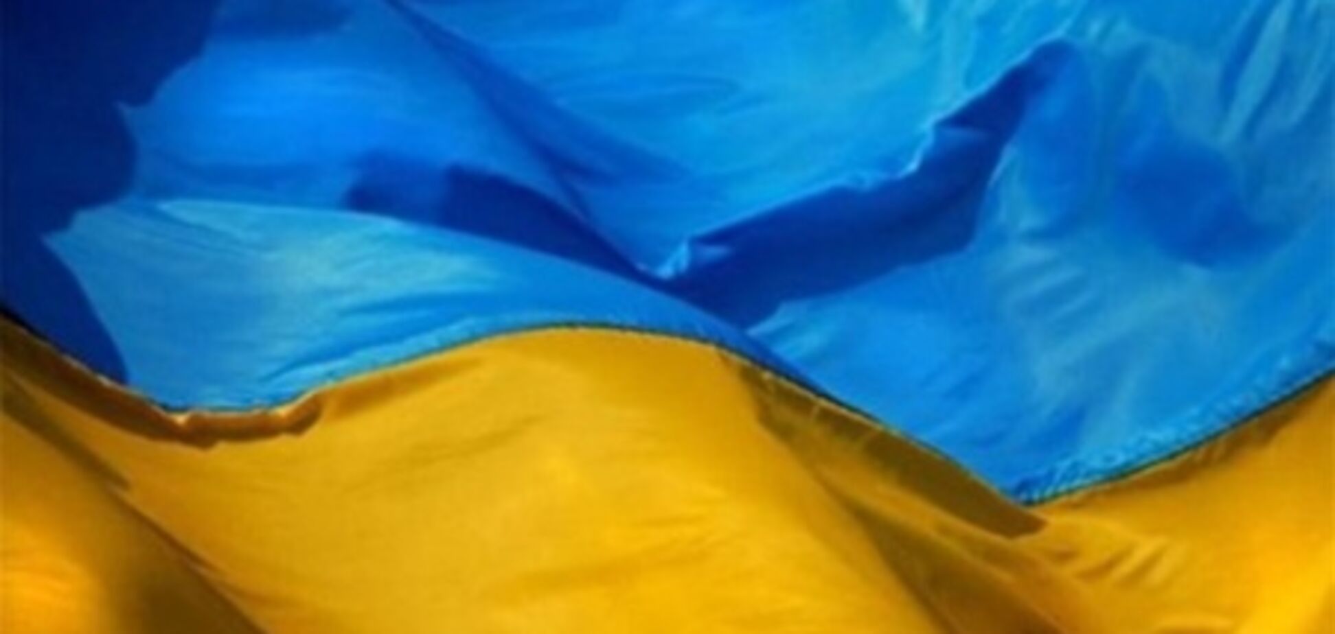 Правозащитники приравняли Украину к Ираку и Уганде