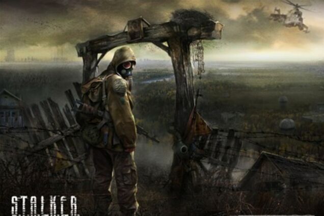 Киевская фирма, создавшая знаменитых 'Казаков' и S.T.A.L.K.E.R., закрылась