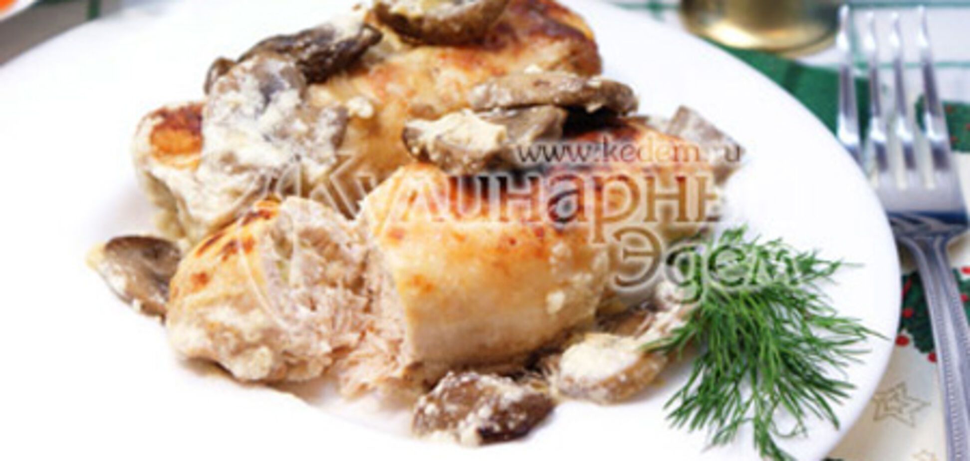 Вкусные рулетики