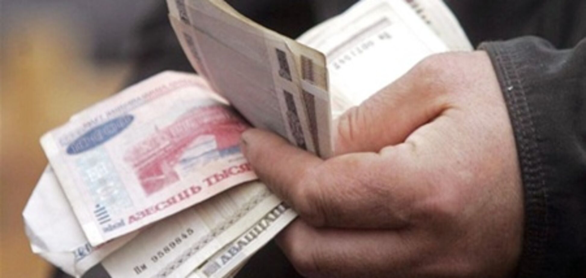 Инфляция в Беларуси достигла 106%