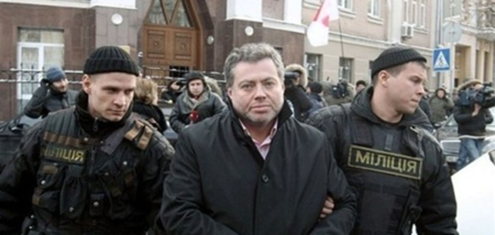 Печерський суд амністував Корнійчука