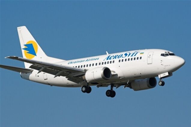 Aerosvit будет летать из Киева в Екатеринбург