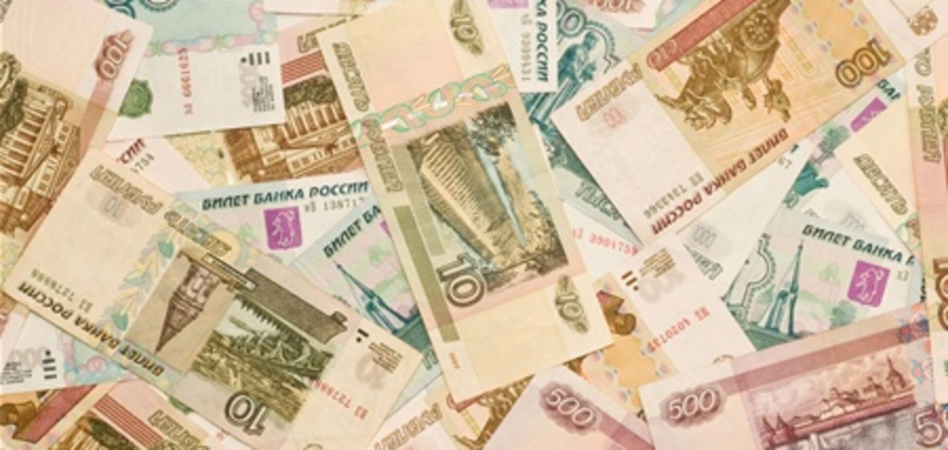 НБУ планирует сделать рубль резервной валютой