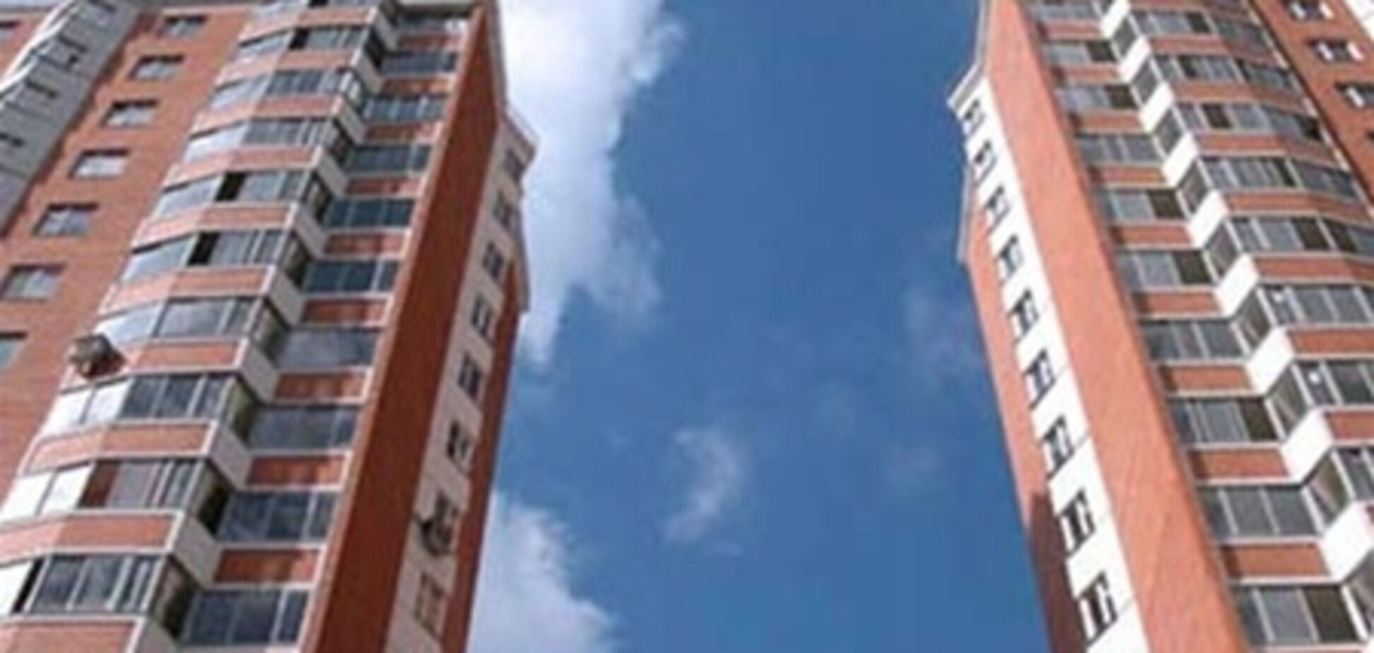 В Киеве упало в цене вторичное жилье