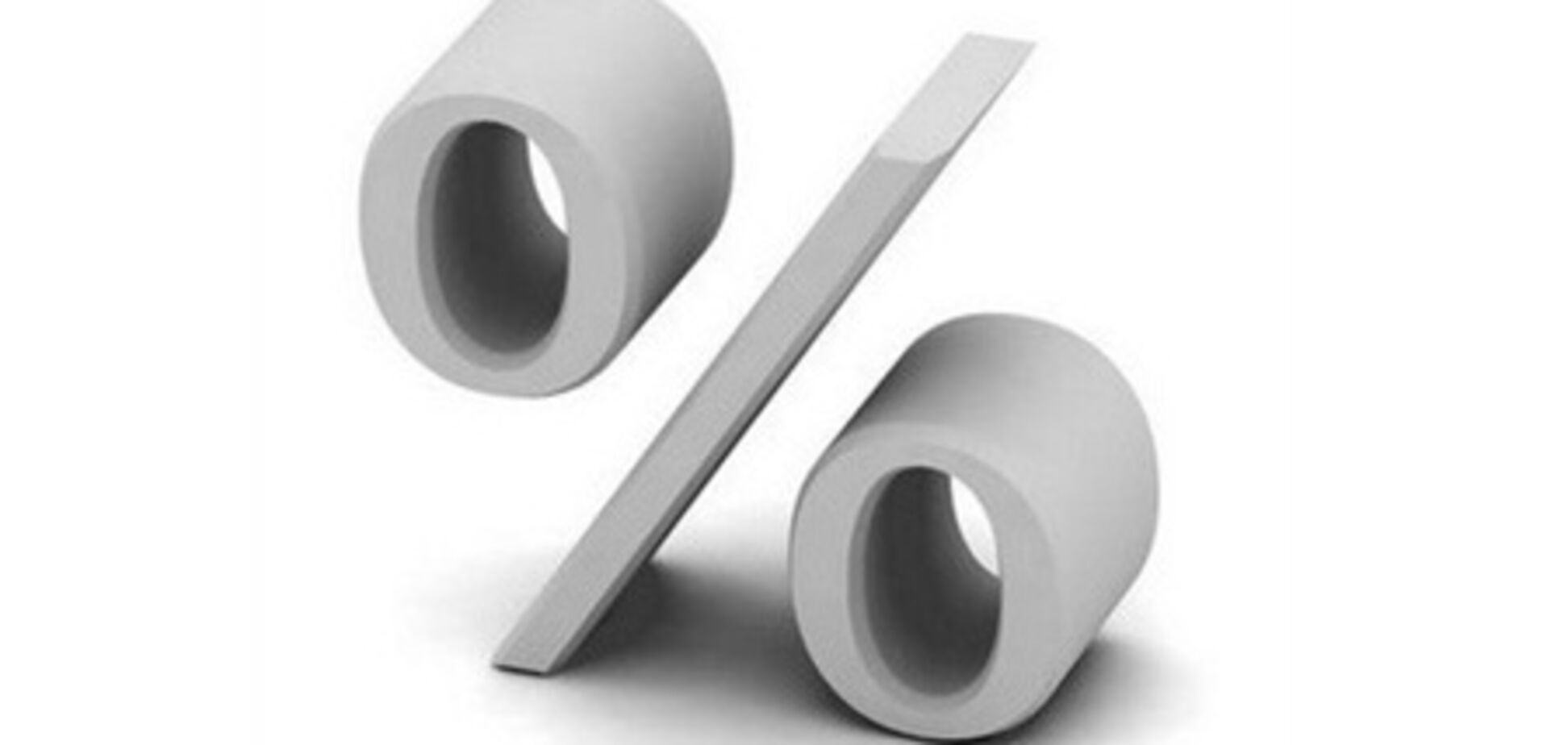 ВВП Украины впервые превысил 1,1 трлн грн