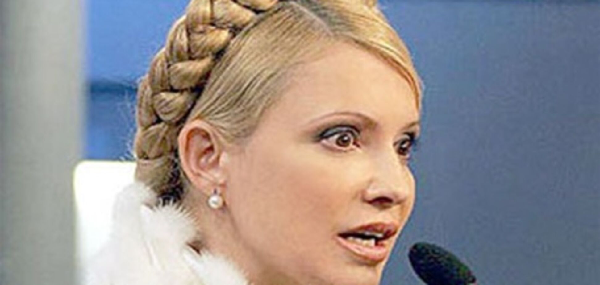 У ПР пояснили, чому Тимошенко не поїде в Брюссель