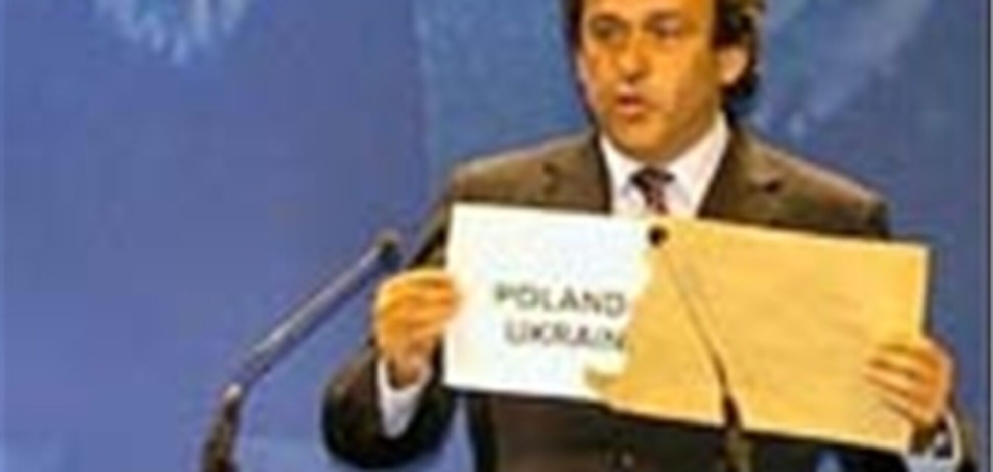 Прокуратура Кіпру: Україна і Польща не купували Євро-2012