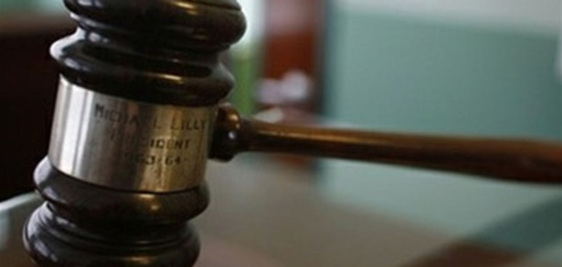 Чиновников 'Киевпастранса' отдадут под суд