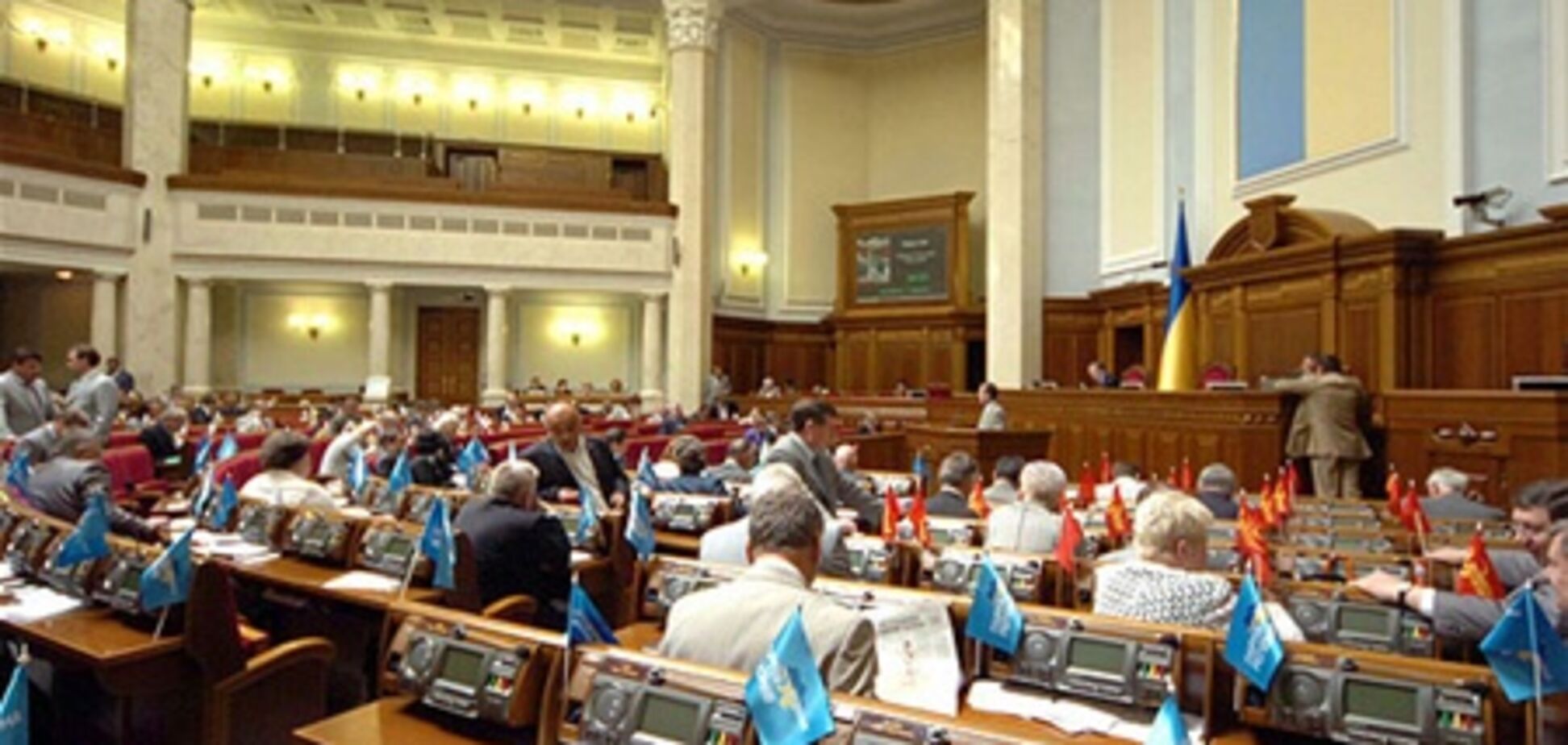 Янукович і Азаров приїхали на відкриття восьмої сесії Ради