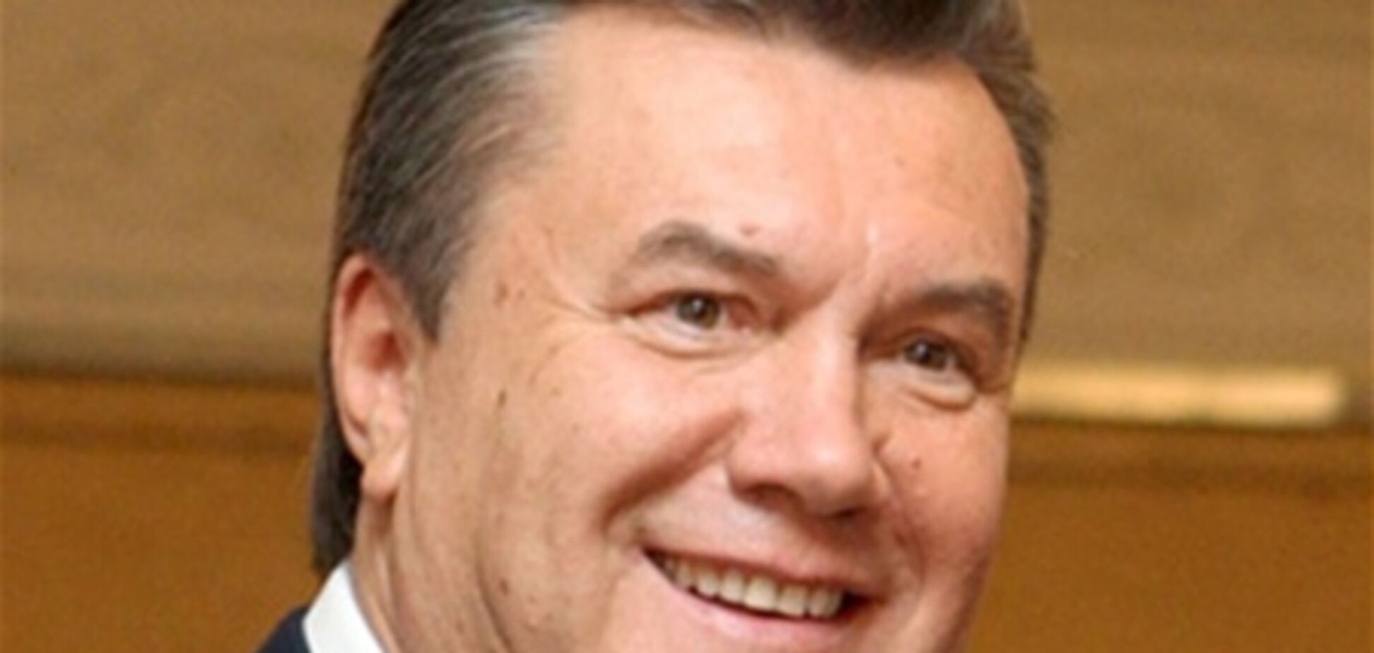 Янукович зустрівся з Матіос