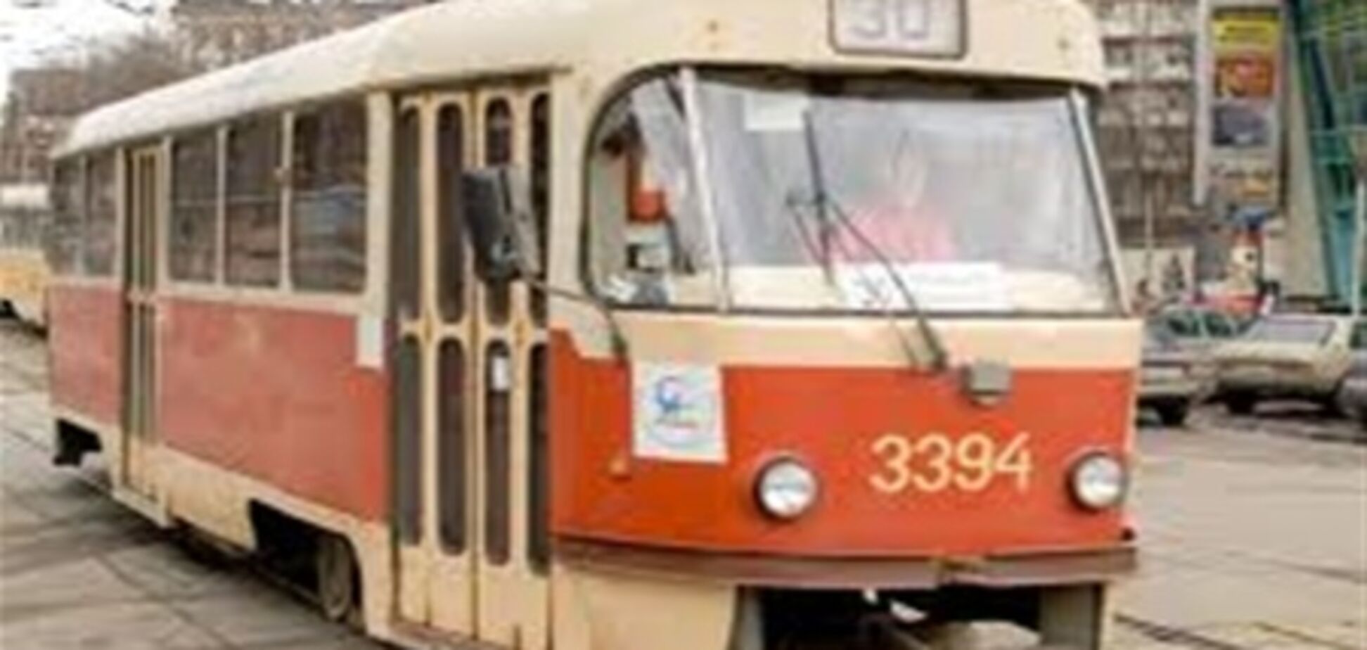 У Києві зупинилися трамваї