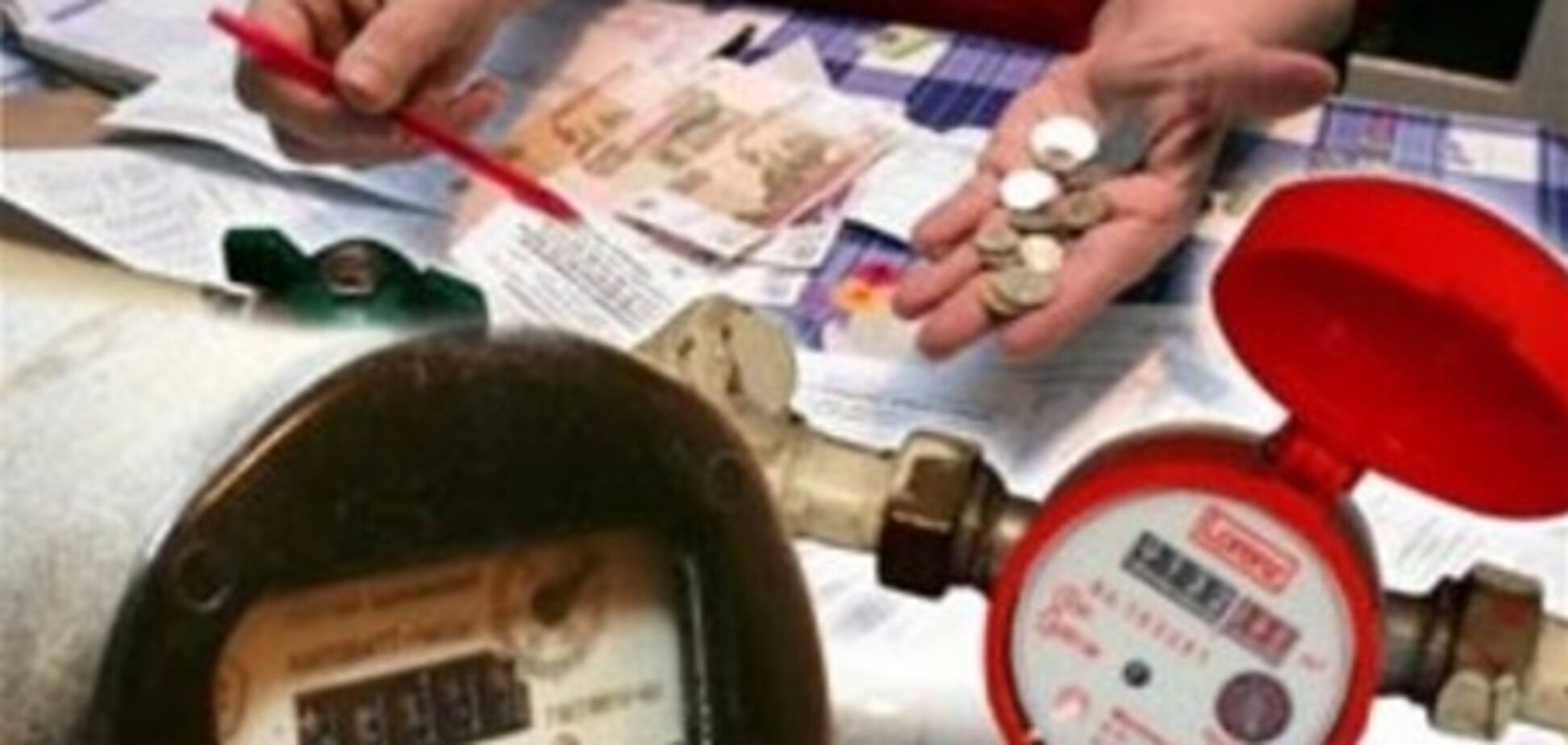 С сегодняшнего дня в Киеве дорожает коммуналка