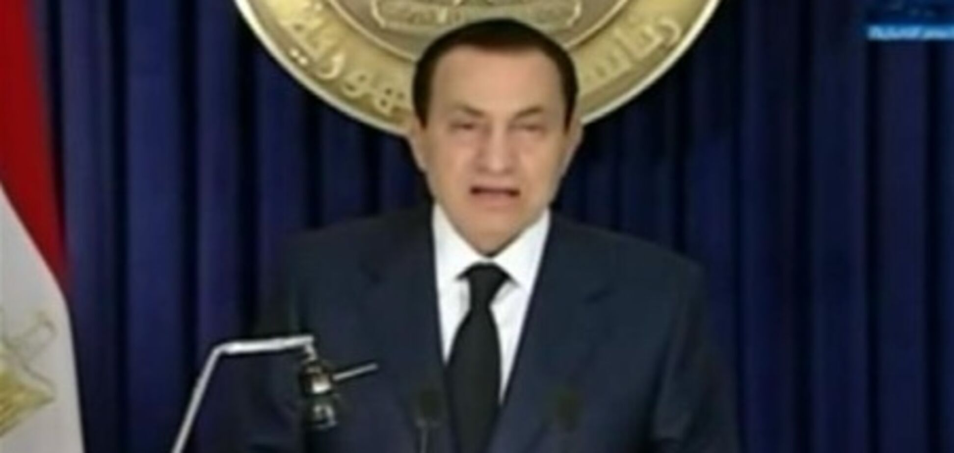 Вице-президент Египта поддержал в эфире выступление Мубарака 