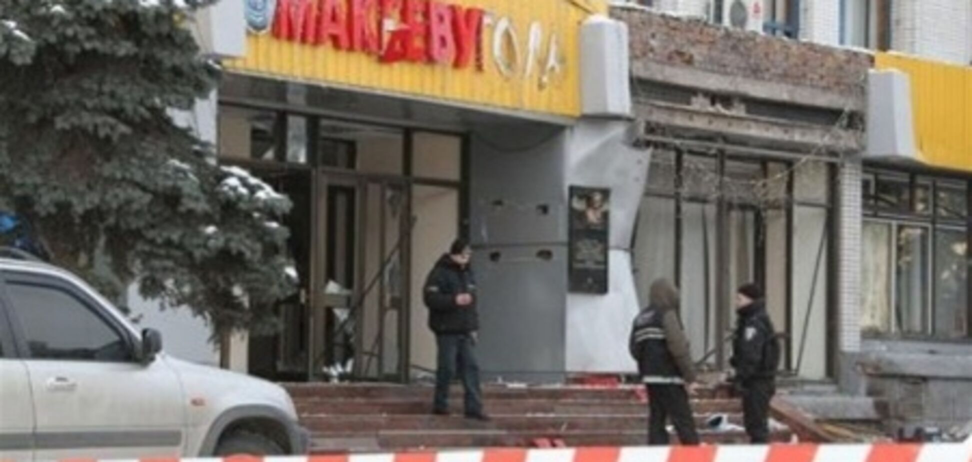 В організації макіївських терактів підозрюють людину Тягнибока