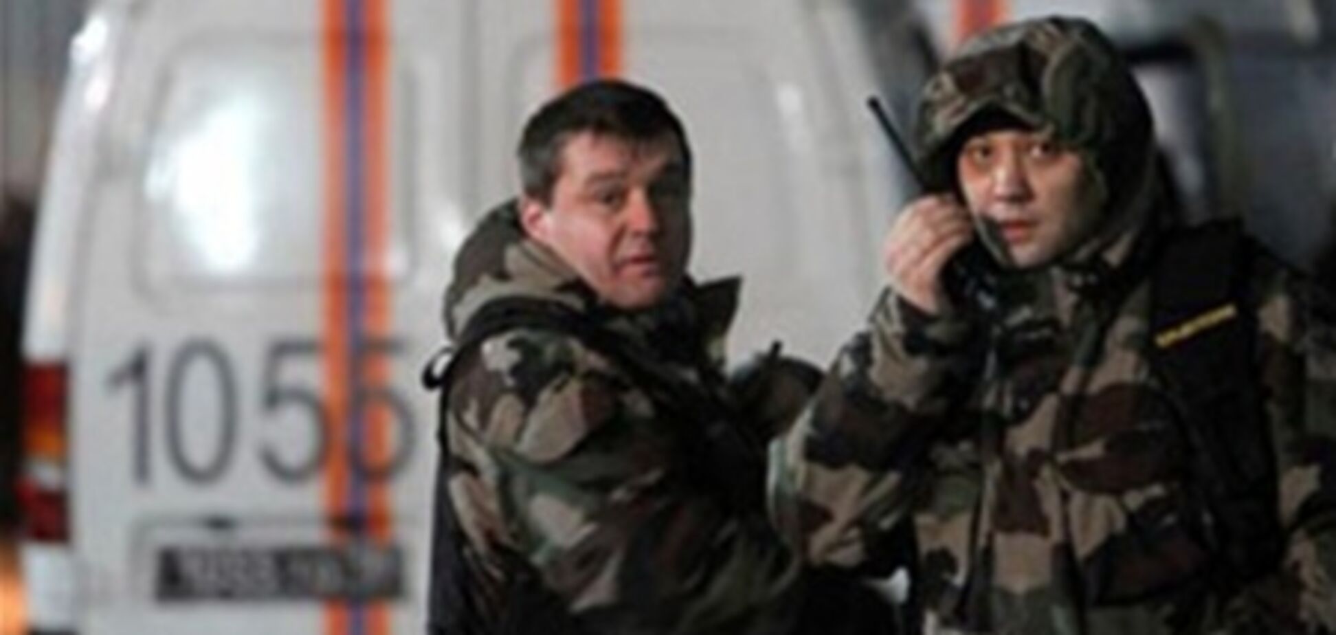 Четвертого подозреваемого по делу о теракте в 'Домодедово' арестовали