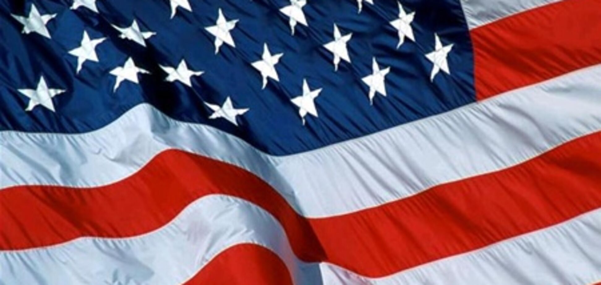 ЗМІ: США планують захопити колишній СРСР