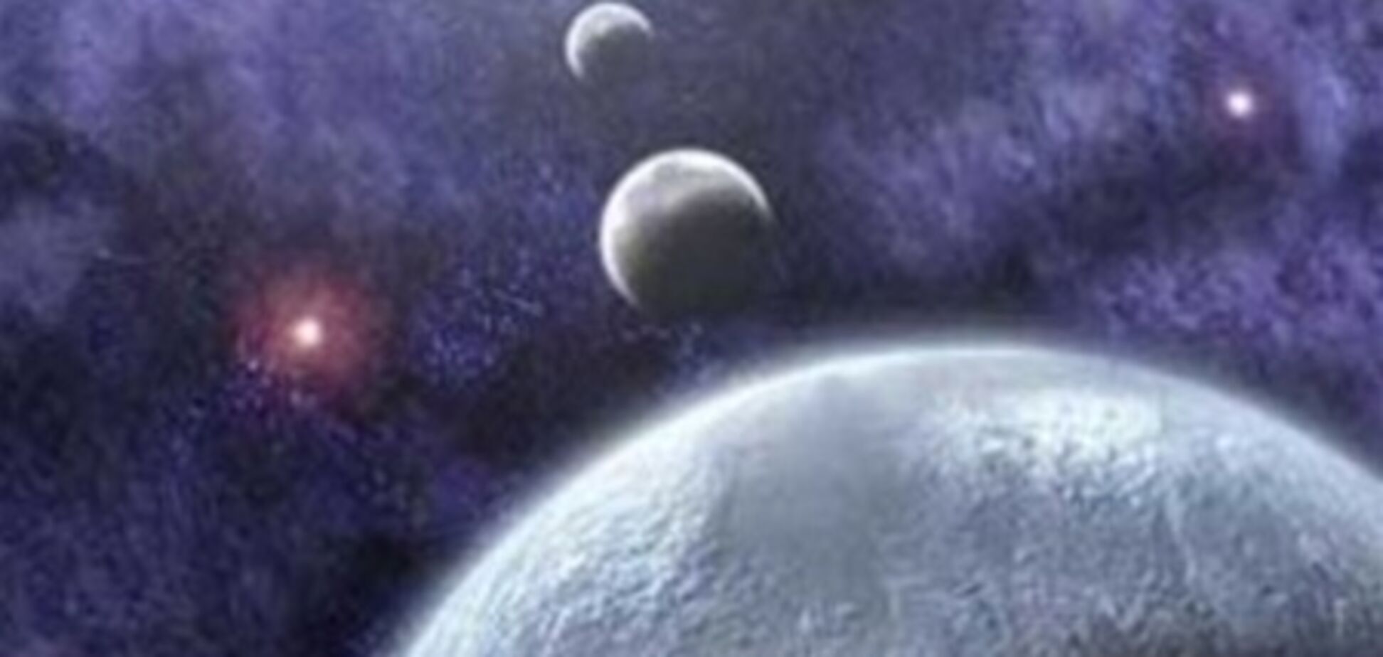 Ученые обнаружили обитаемые планеты-изгои