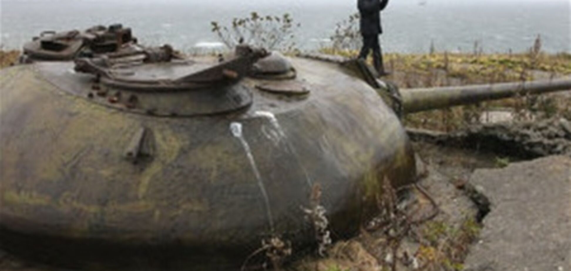 Япония протестует против оскорбительных визитов президента России