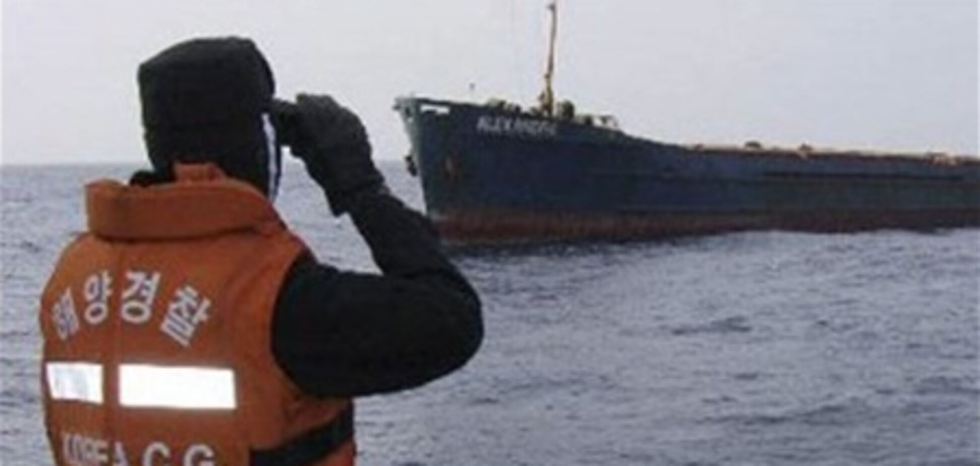 Корейская автокомпания оказалась виновной в гибели русского судна