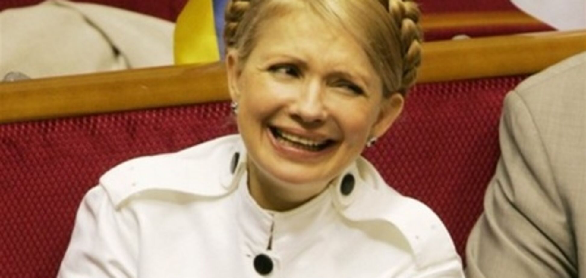 Юлія Володимирівна ™ і відставка