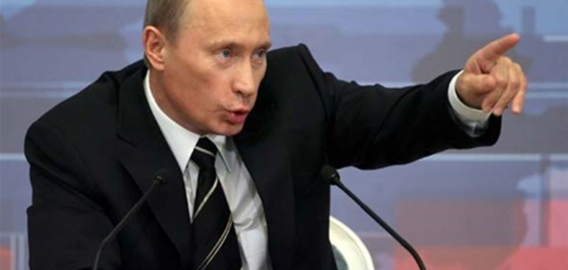 Путина заподозрили в масштабной кррупции