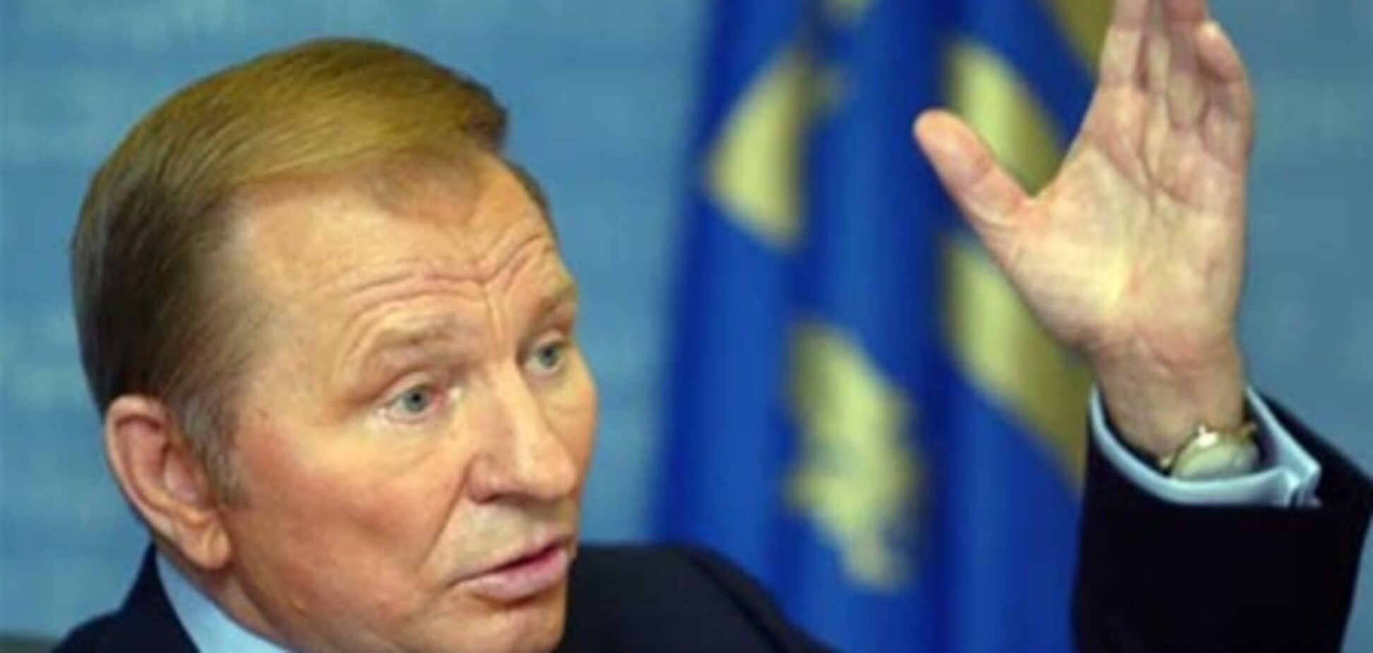 Кучма: Янукович с Россией мог горы переворотить