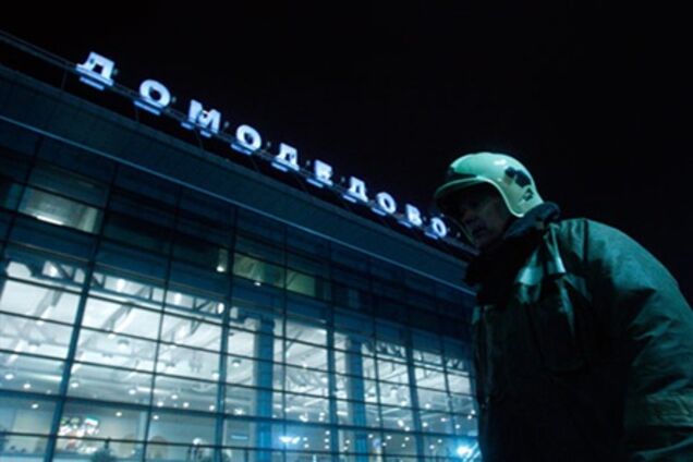 Смертник підірвав 'Домодєдово' через невдалий ЄДІ?