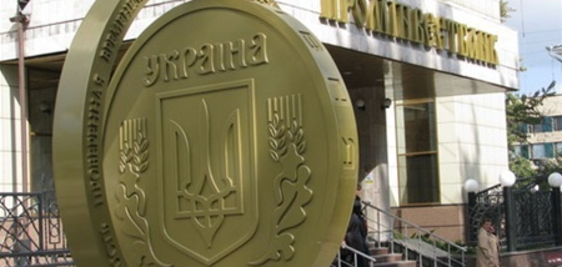 НБУ подсчитал среднюю зарплату украинцев