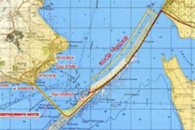 ЗМІ: Україна таємно поділилася з Росією Керченською протокою