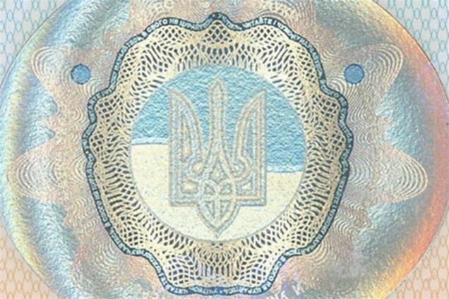 Отмена голограмм в руках Януковича