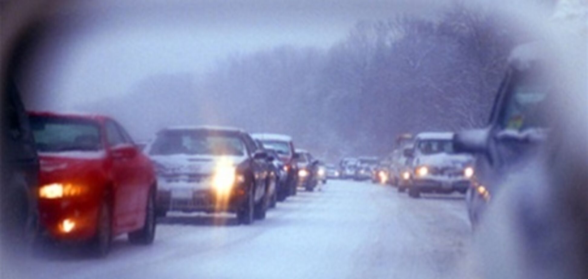 Под Тернополем непогода спровоцировала столкновение более 10 автомобилей