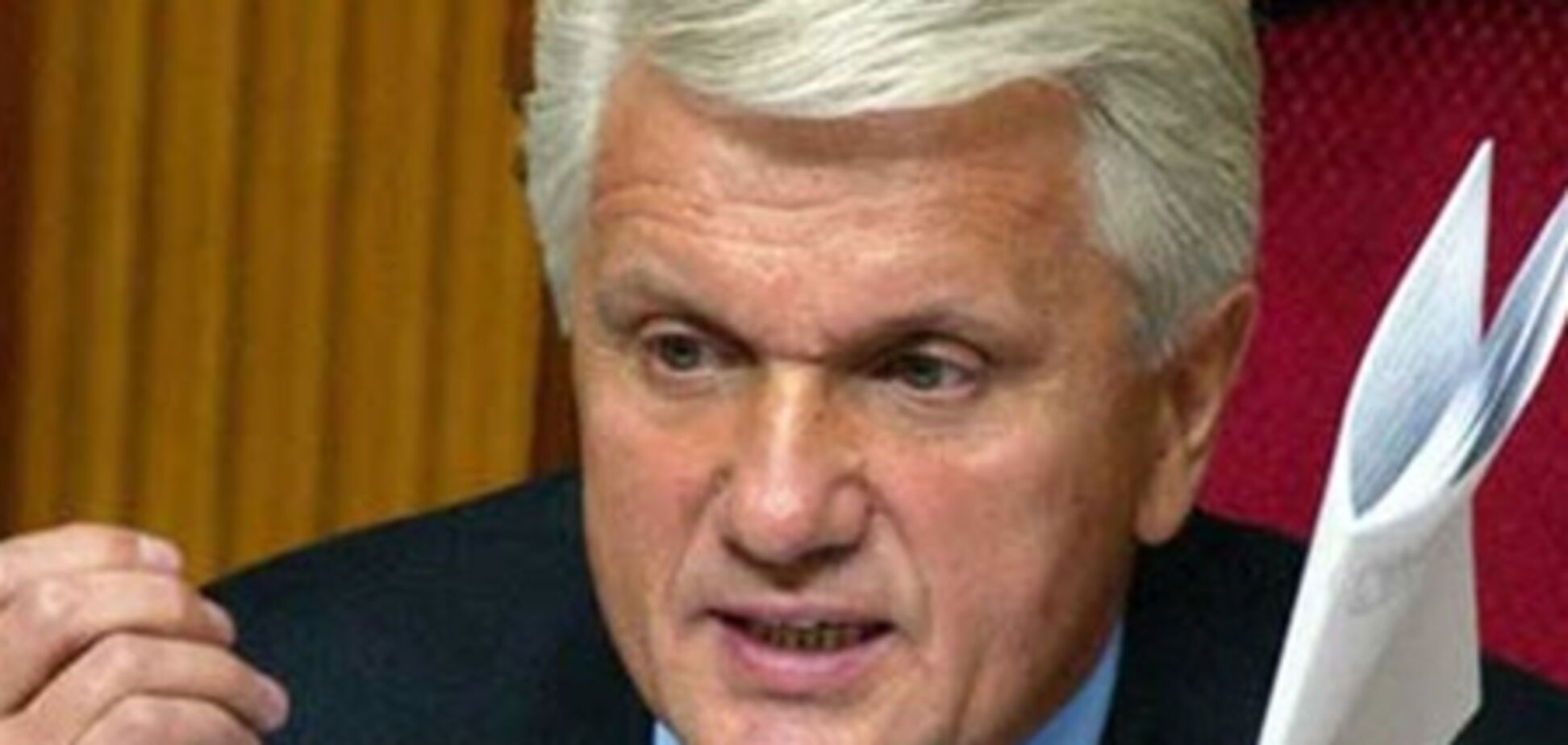 Литвин требует от Польши конкретики