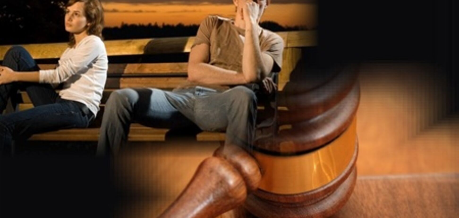 Розлучилися, бо не поділили бритва