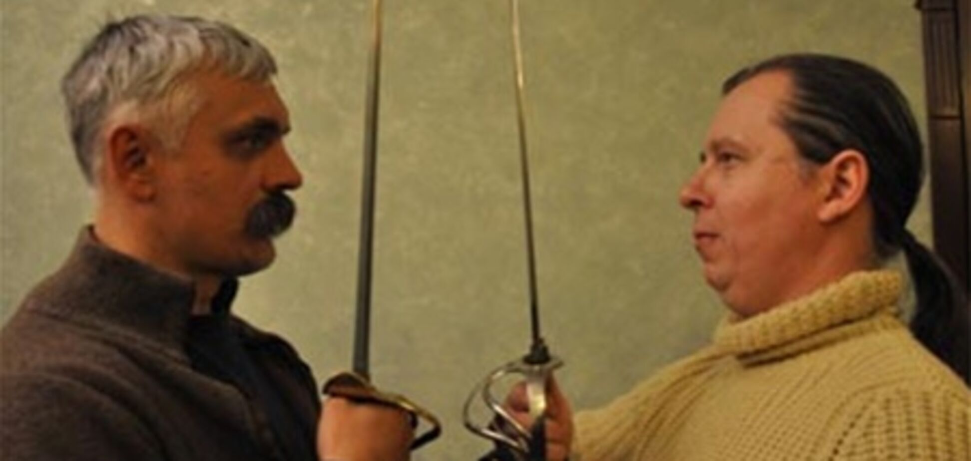 Муфлон вірменський