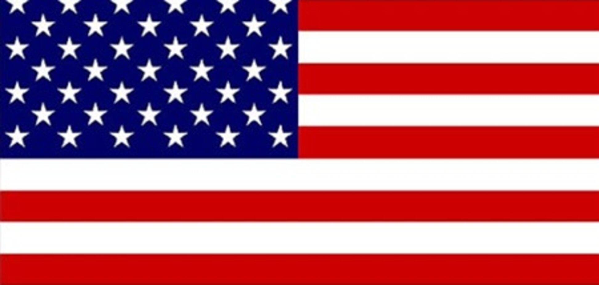 США снижает траты на войны за границей