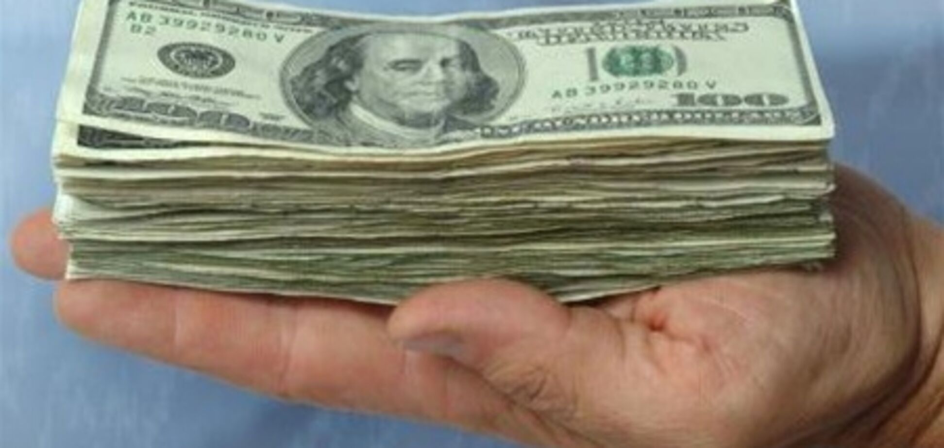 Россия на повышение финансовой грамотности населения потратит $113 млн