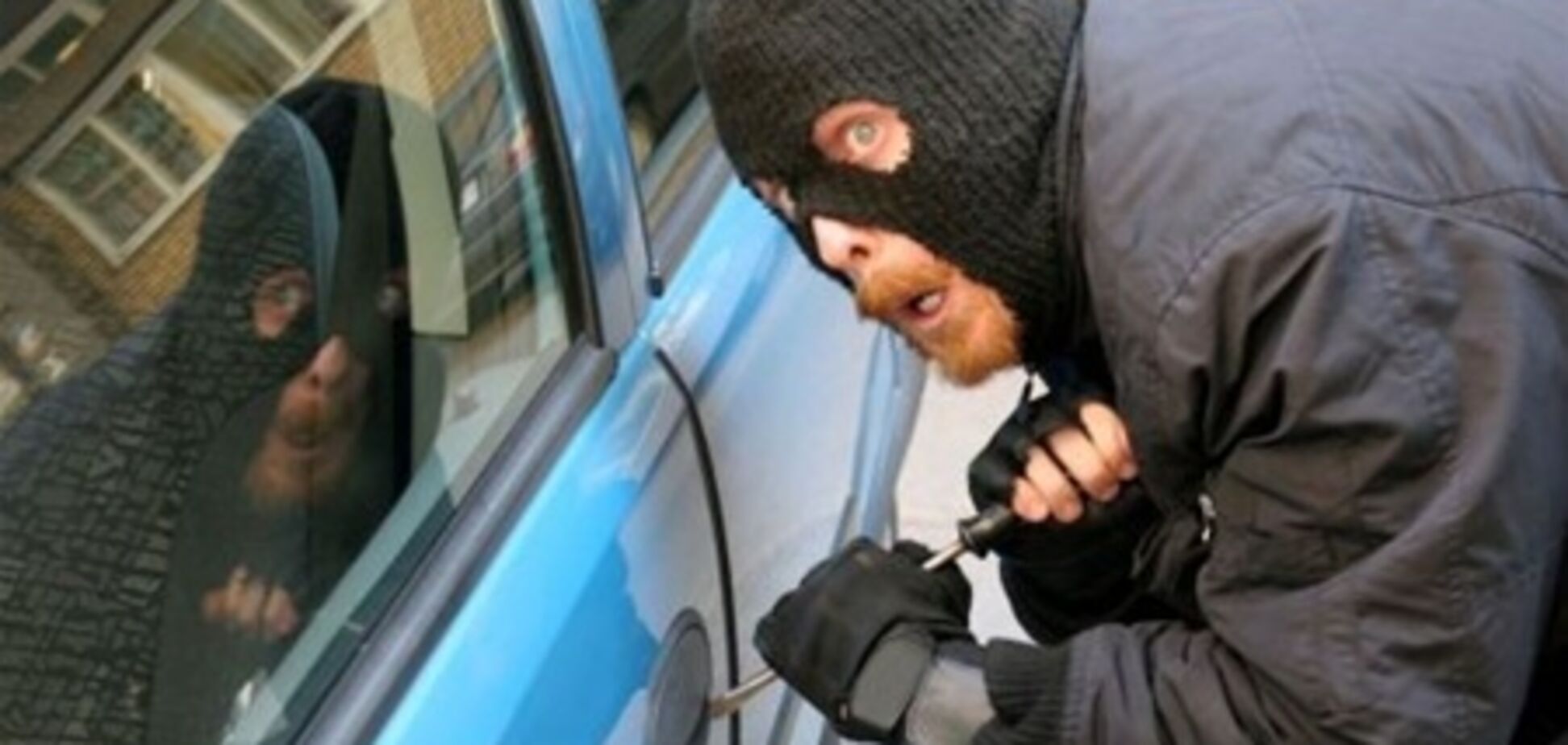 Викрав машину в рідного брата ... випадково