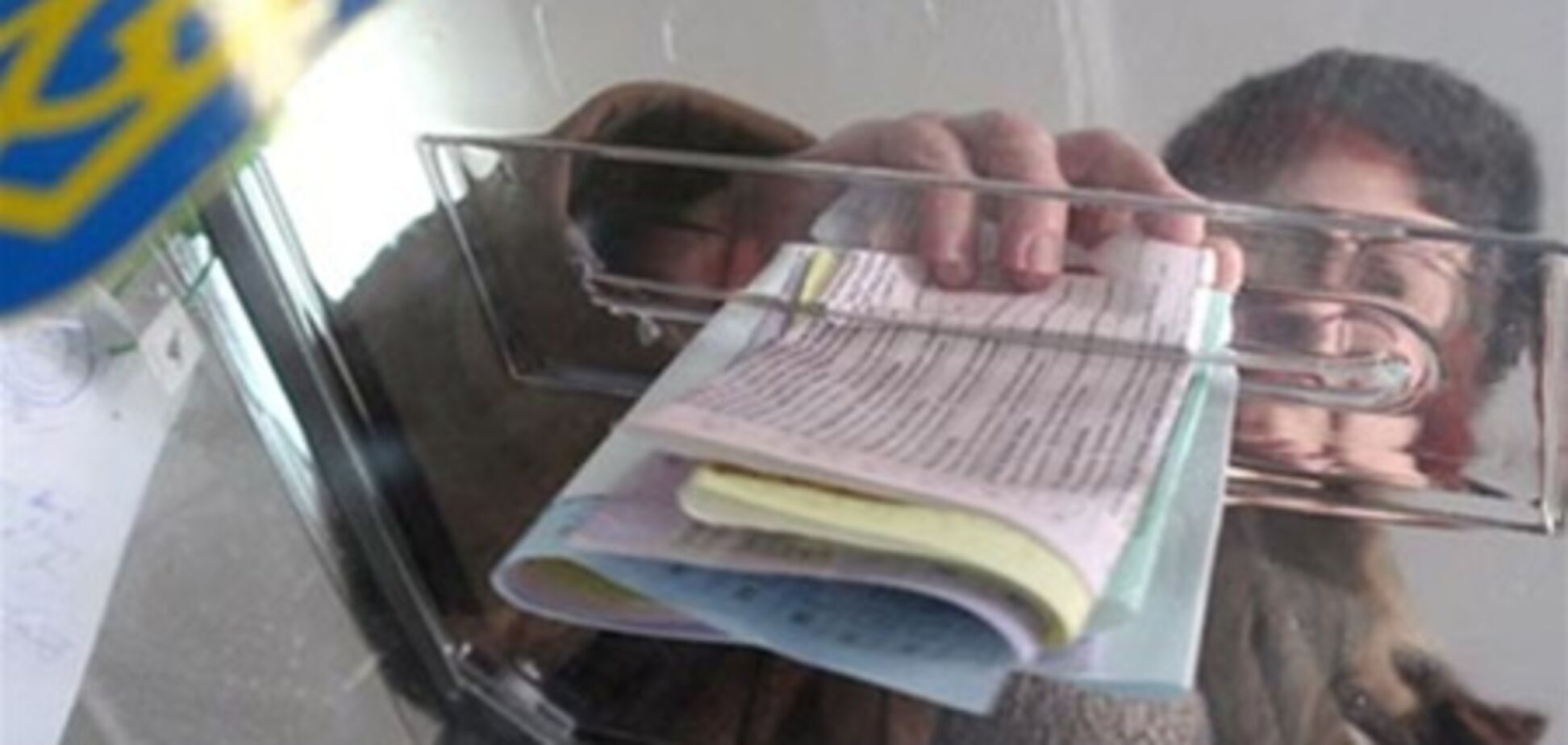 Які партії виграють на виборах в Україні. Інфографіка