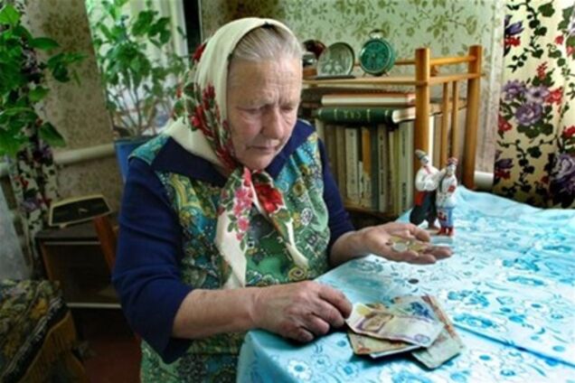 Украинские расходы на пенсии одни из самых больших в мире